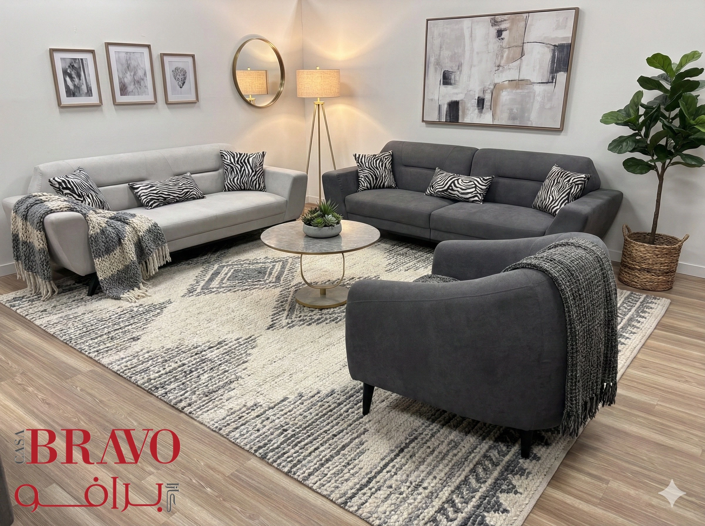 طقم أريكة هيلتون 4+3+1 مقاعد