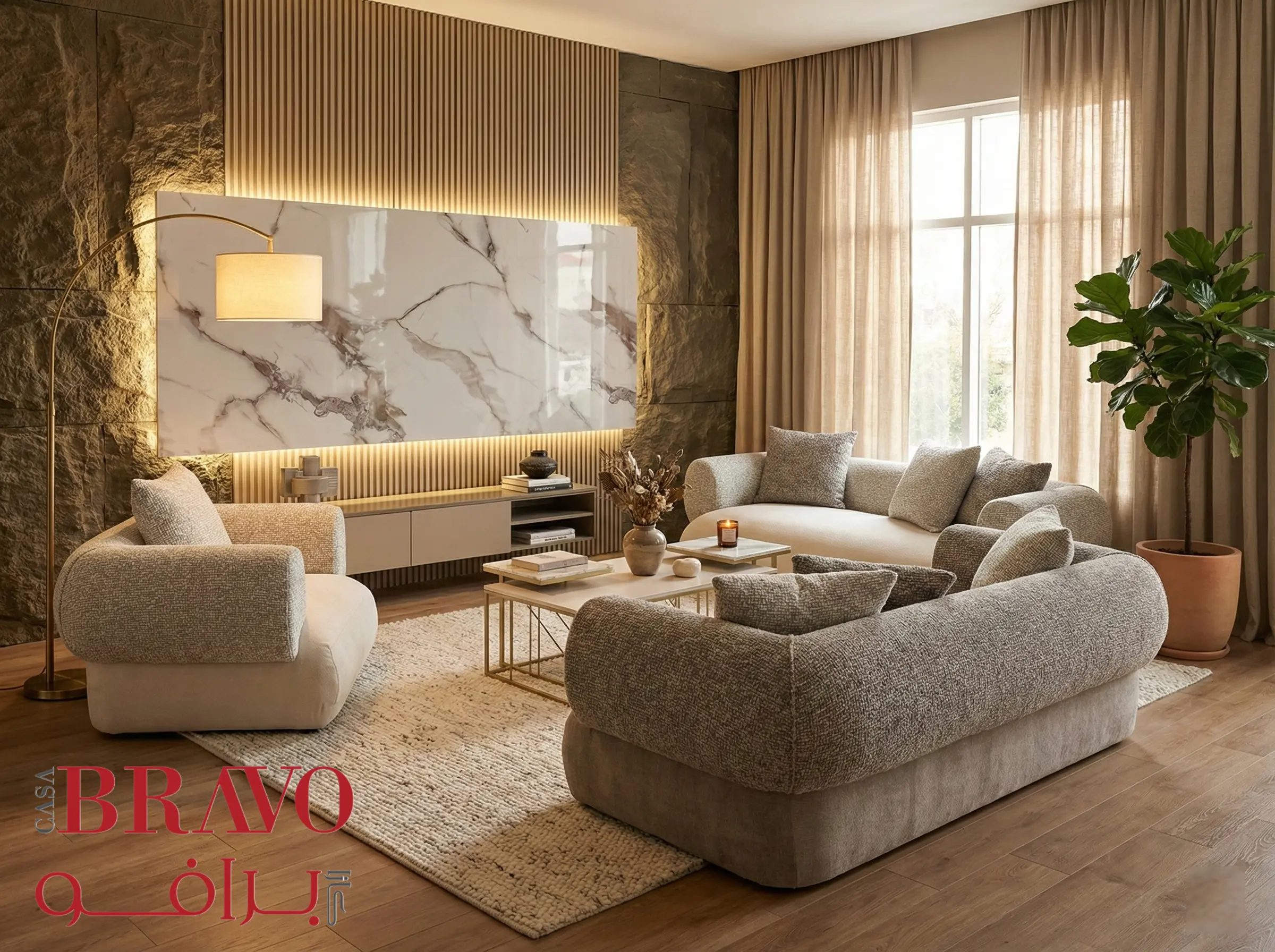 طقم أريكة Fairs بثلاثة مقاعد + ثلاثة مقاعد + مقعد واحد