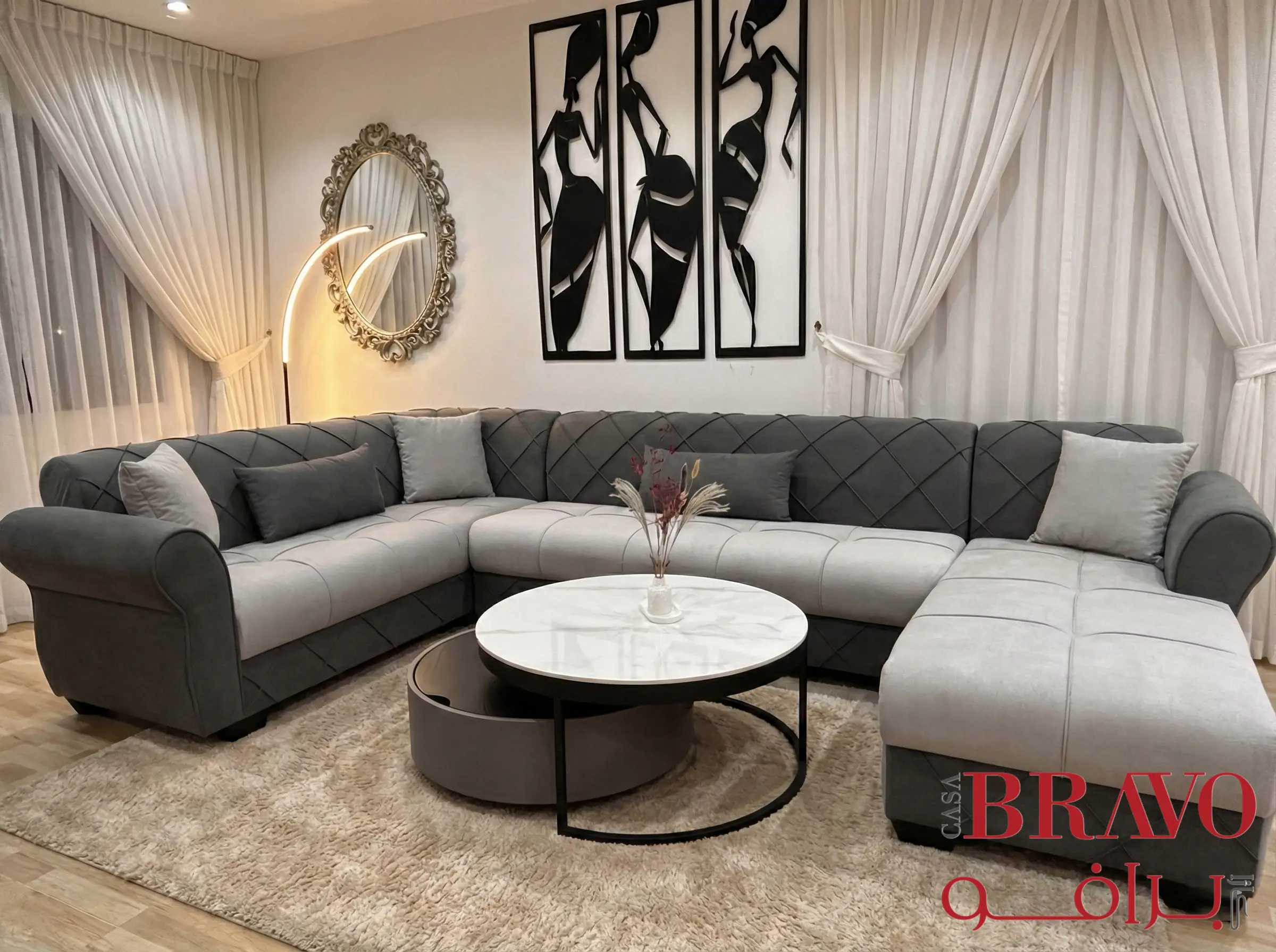 أريكة مايو بحركة على شكل حرف U